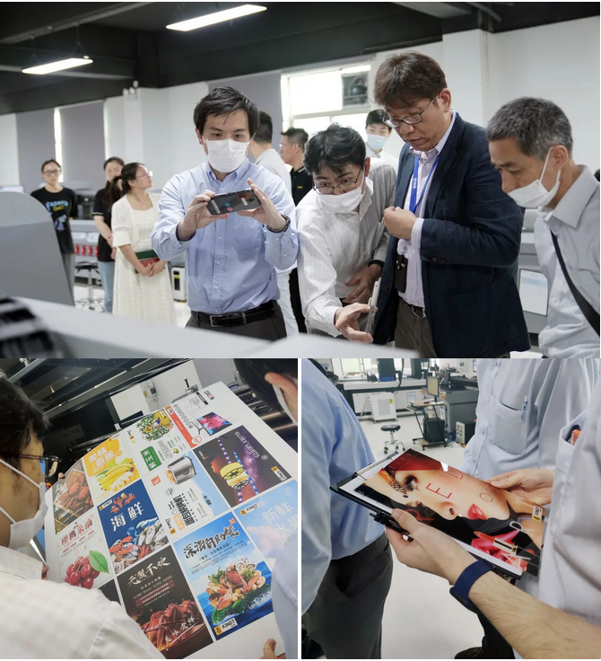 爱普生代表团莅临狗万官网总部参观交流